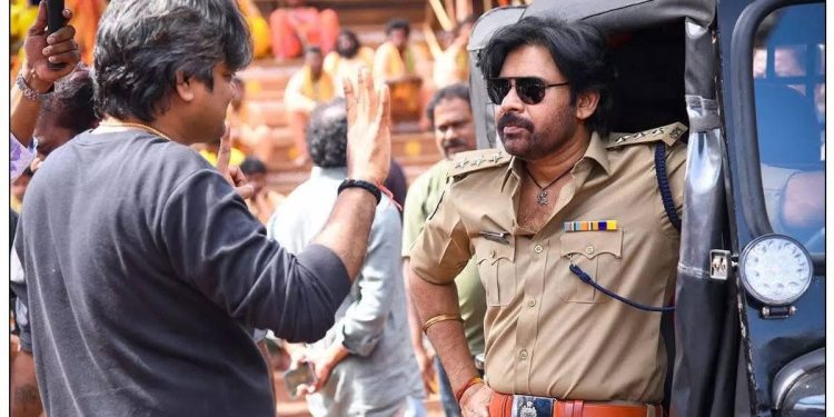 మూవీ రివ్యూ ఉస్తాద్ భగత్ సింగ్