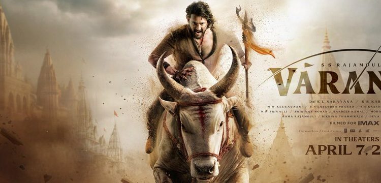 మీకు తెలియని 8 ఆసక్తికరమైన రాజమౌళి – మహేష్ బాబు ‘వారణాసి…?