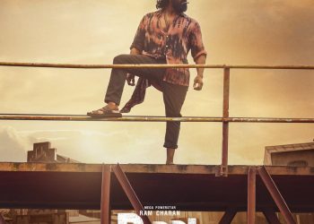 రామ్ చరణ్ బర్త్ డే స్పెషల్; మెగా పవర్ స్టార్ టూ గ్లోబల్ స్టార్