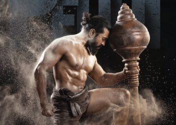 రామ్ చరణ్ ‘పెద్ది’ గ్లింప్స్ రివ్యూ: బుచ్చిబాబు  మ్యాజిక్ రాంచరణ్ ఊర మాస్