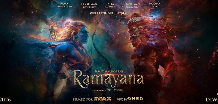 రామాయణ’ టీజర్ ప్రకంపనలు టాప్ హైలైట్స్!