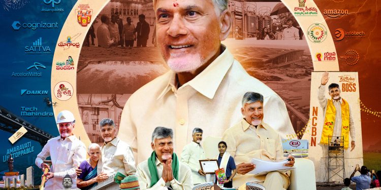 76 ఏళ్ళ వయసు.. 16 ఏళ్ళ ఉత్సాహం: చంద్రబాబు ‘రియల్’ సక్సెస్ సీక్రెట్ ఇదేనా..!